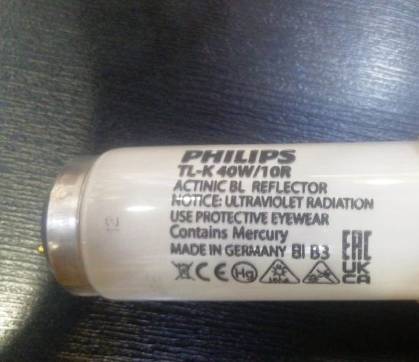 PHILIPS Actinic BL TL-K 40W/10R - Image 2